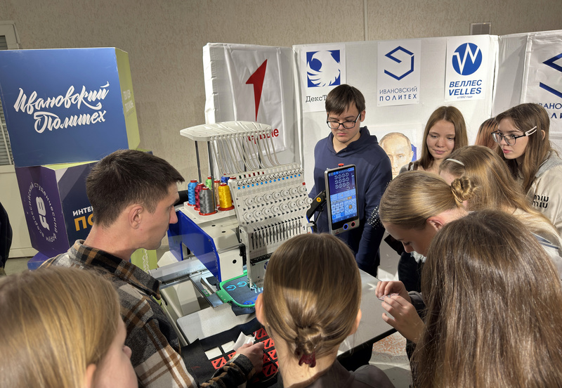 ДексТрейд на SMARTEX 2026: современные технологии вышивки для образования и бизнеса ДексТрейд на SMARTEX 2026: современные технологии вышивки для образования и бизнеса